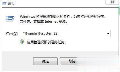 电脑为什么会自动重启 电脑自动启动的解决方法(4)