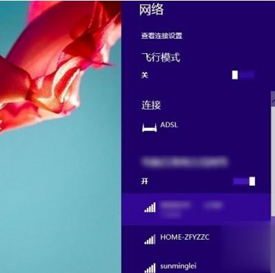 网络的ssid是什么意思