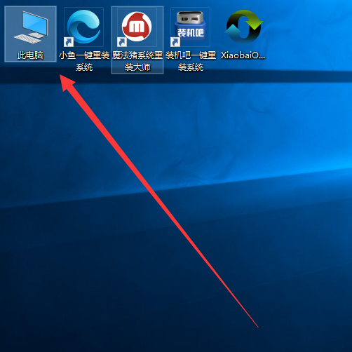 win10桌面没有我的电脑怎么办？win10系统我的电脑放回桌面的方法(5)