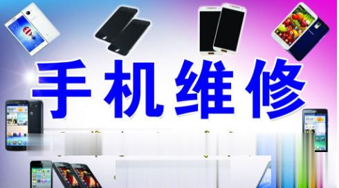 手机可以充电连不上电脑怎么办(5)