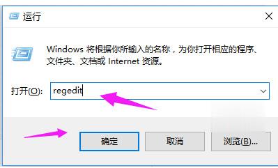 怎么修改远程桌面端口(2)