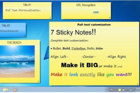 win7系统stickynotesnamespace是什么？可以删除吗