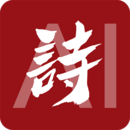 唐诗