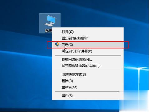 电脑为什么无线网络连接上却不能上网