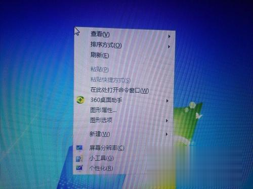 谷歌浏览器无法联网怎么回事 谷歌浏览器无法上网如何处理(3)
