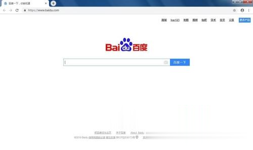 谷歌浏览器无法联网怎么回事 谷歌浏览器无法上网如何处理(5)