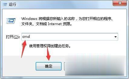 怎么查看电脑的品牌和型号 怎么知道自己笔记本的型号(1)