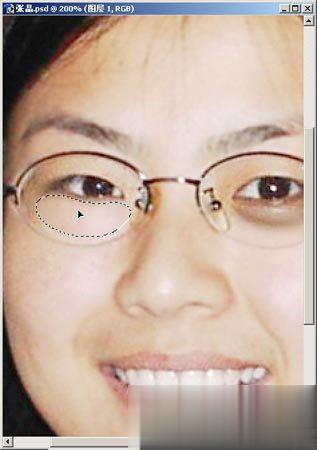PS如何去黑眼圈 使用Photoshop去除黑眼圈的操作教程(5)