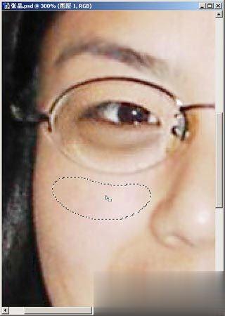 PS如何去黑眼圈 使用Photoshop去除黑眼圈的操作教程(4)