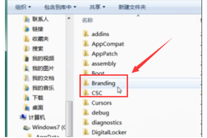 win7hosts文件位置在哪(1)