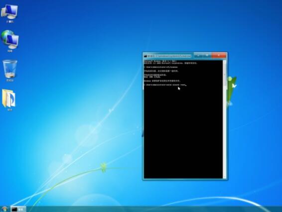 windows7无法自动检测此网络的代理设置(2)