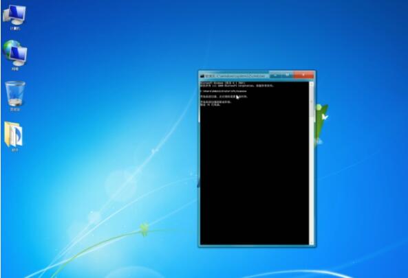 windows7无法自动检测此网络的代理设置(1)