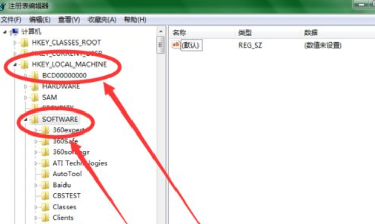 手把手教你电脑开机画面怎么设置(2)