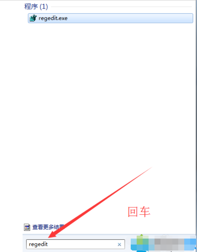手把手教你电脑开机画面怎么设置(1)