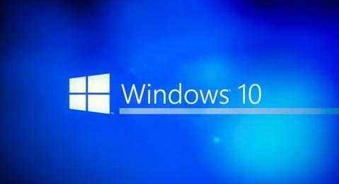 win10纯净版和正版区别是什么(2)