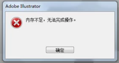 买电脑主要看哪些配置呢(4)