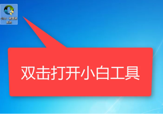 笔记本电脑开机黑屏(10)