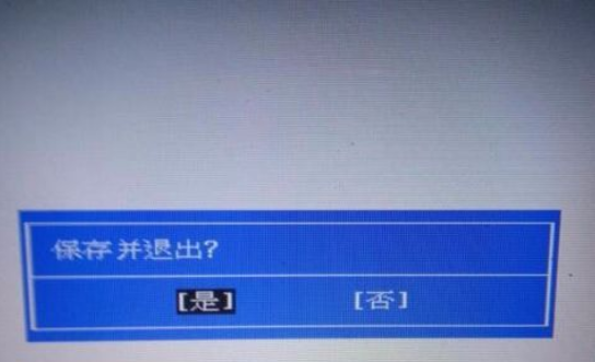 告诉你惠普笔记本进入bios教程(1)