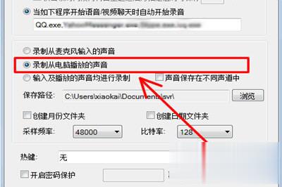 抖音上找不到本地音乐怎么办(4)