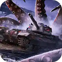 坦克世界闪击战国际服中文版