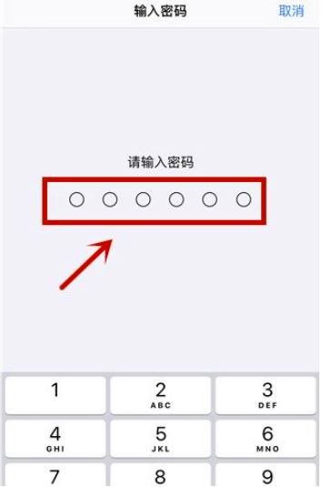 快捷指令共享安全性打不开(3)