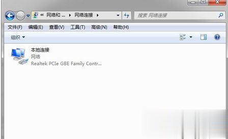 win7的网络连接在哪里 win7系统开启网络连接的多种方法