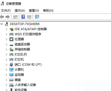 升级win10系统后魔兽世界无法启动3d加速怎么解决(3)