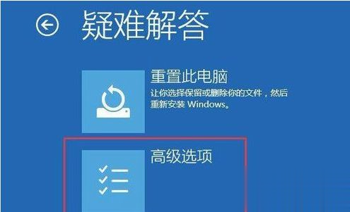Win10开机不显示密码输入框如何解决 让win10开机显示码输入框的方法