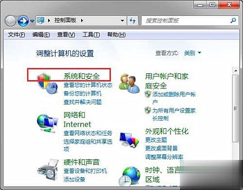 如何恢复关机前状态