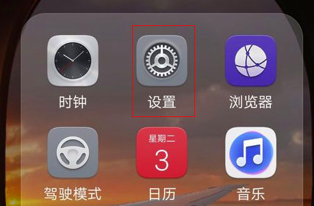 手机通讯录怎么恢复