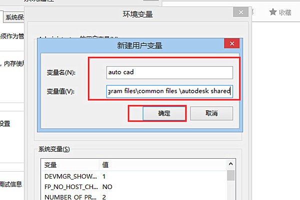 无法启动此程序因为计算机中丢失msvcp140(6)
