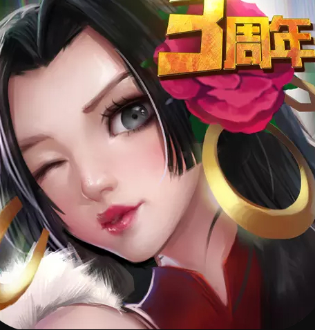 超级联盟