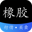橡胶圈