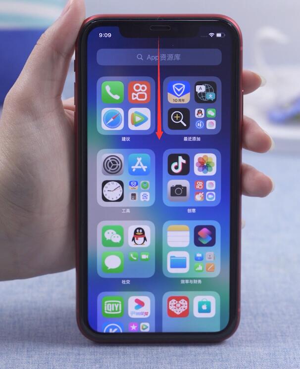 苹果ios14怎么移除资源库(3)