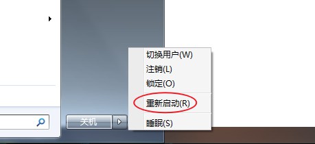 网络连接正常但不能上网怎么回事(2)