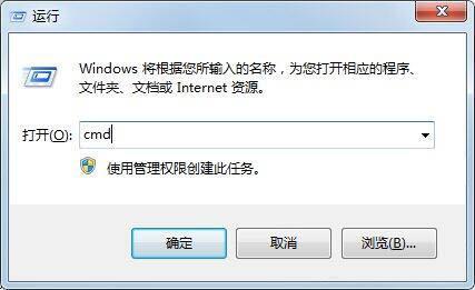 网络连接正常但不能上网怎么回事