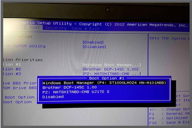 电脑出现invalid partition table怎么弄(2)