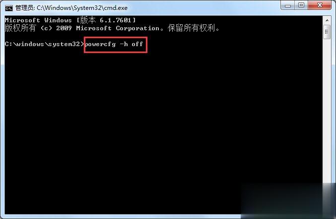 怎么给Win7瘦身 Win7瘦身方案分享(1)
