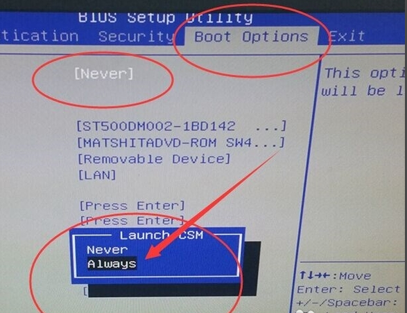 win7开机黑屏出现reboot and select怎么解决(4)