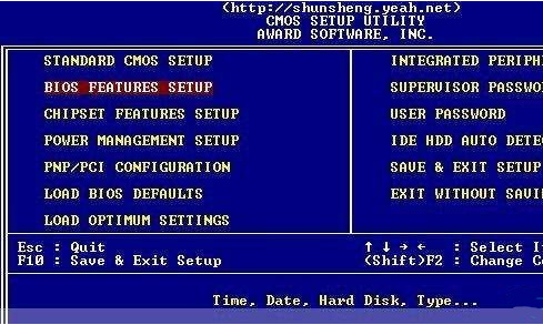 ctrl加alt加del死循环