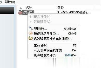 怎么打开MDF文件 mdf文件用什么打开 mdf文件打开方法