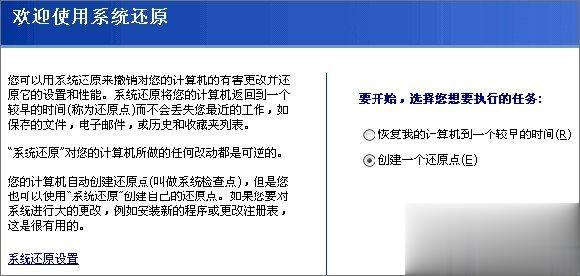 Win7宽带连接错误651的原因和解决方法(16)