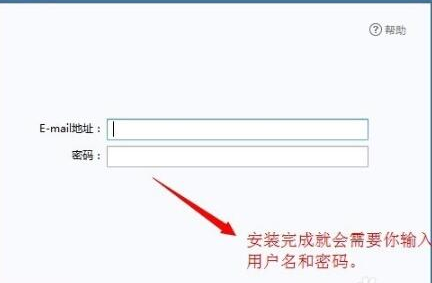 gmail邮箱登录怎么登不了(1)