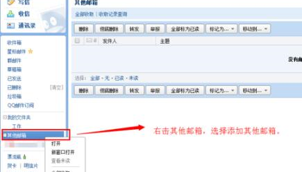 gmail邮箱登录怎么登不了