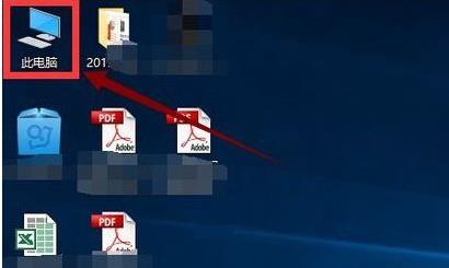 win10更新完后变卡怎么解决