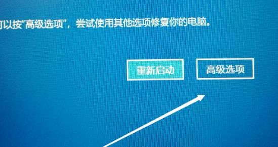 win10系统出现oxc000007b蓝屏怎么解决