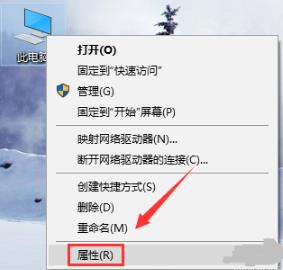 win10系统8g内存虚拟内存怎么设置