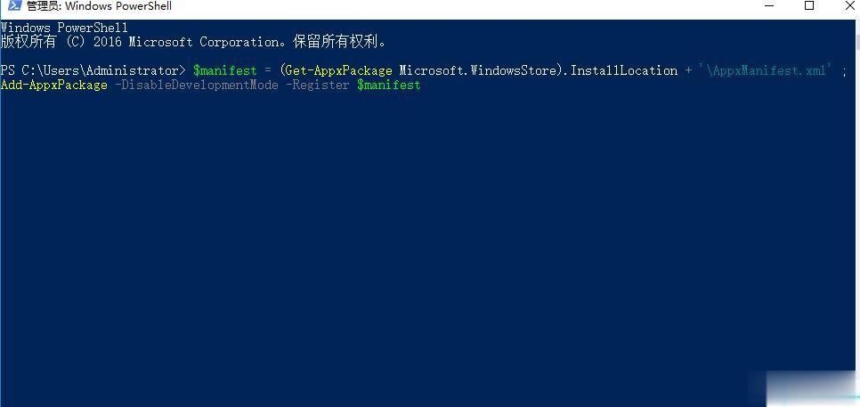win10鼠标右键无法弹出菜单解决教程(1)