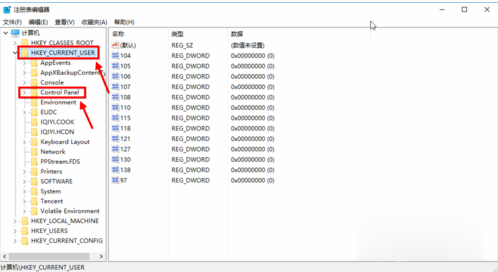 护眼模式如何设置 教你3种设置win10系统护眼模式技巧