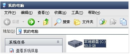 解决Autocad2008无法激活的方法(1)